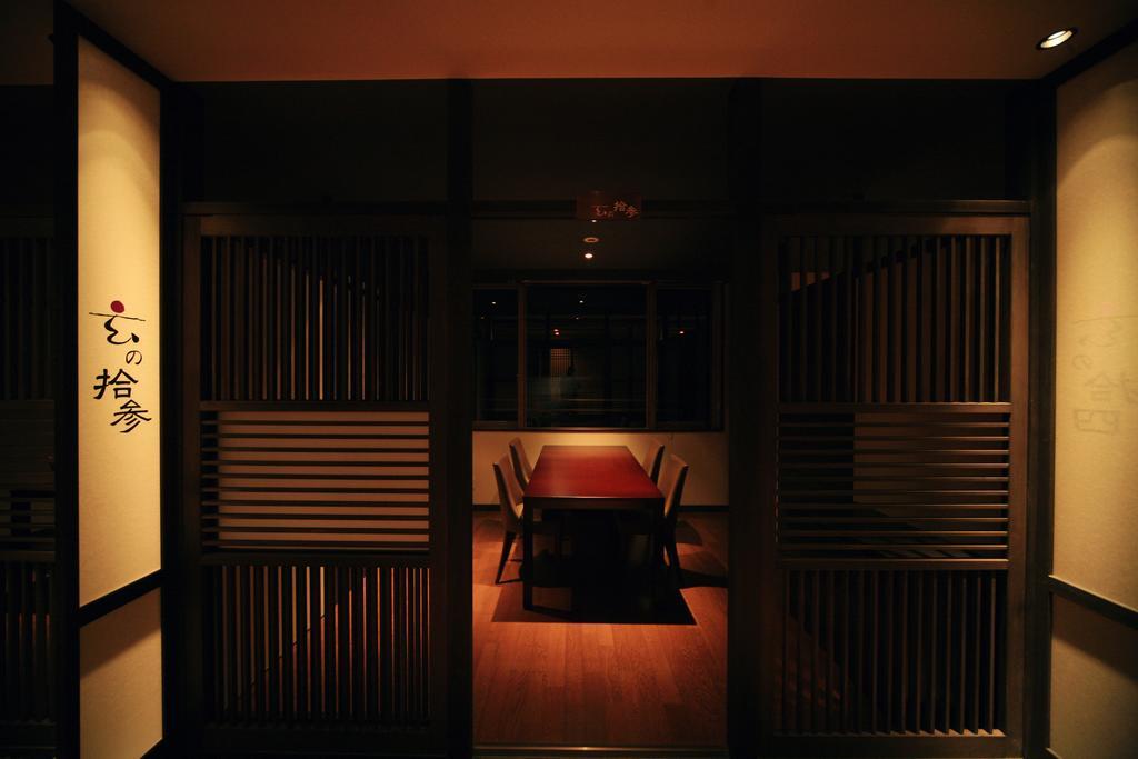 Amane Resort Seikai Beppu Exteriér fotografie A private room at a Japanese restaurant
