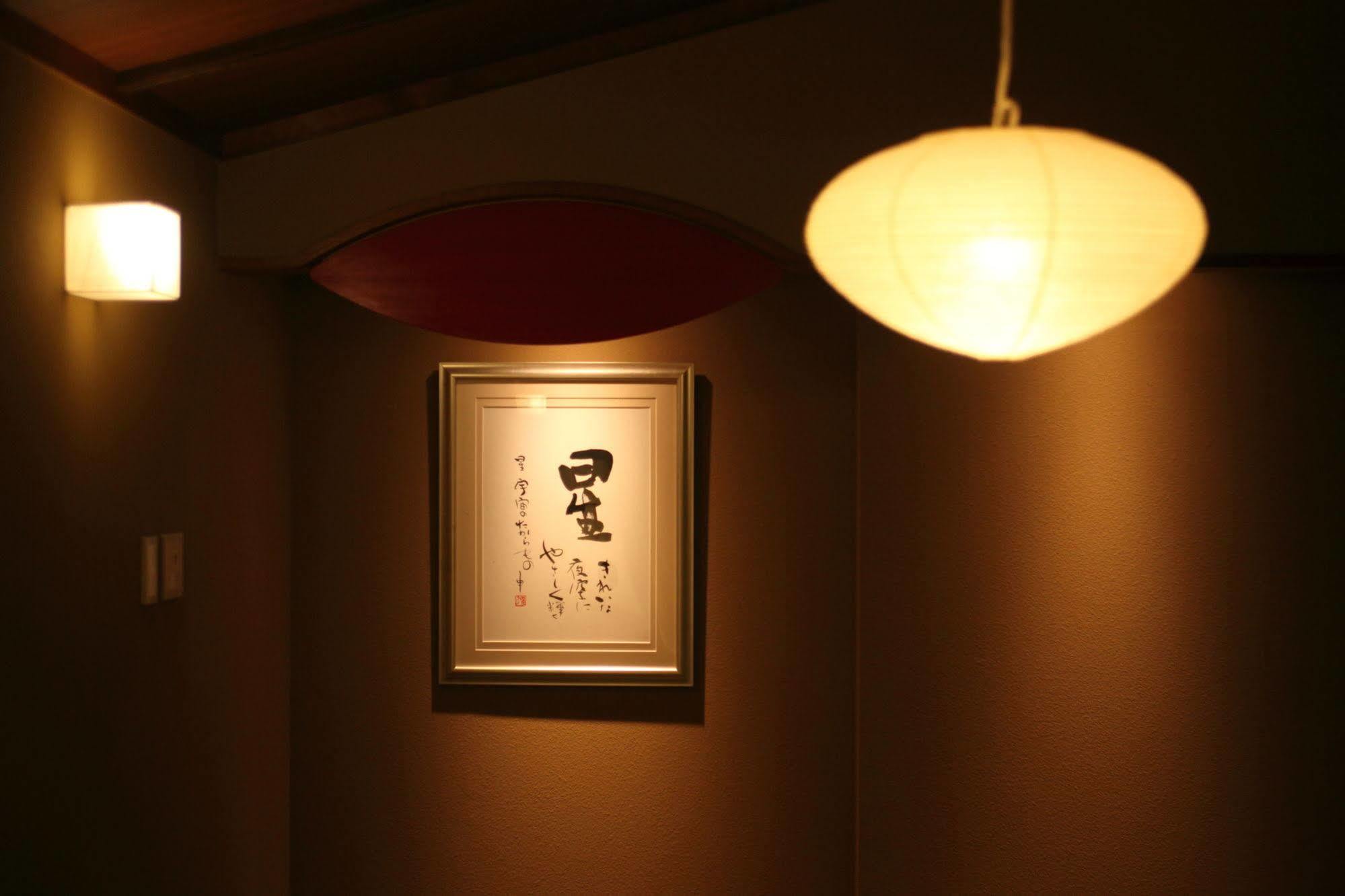 Amane Resort Seikai Beppu Exteriér fotografie A Japanese room with a Japanese paper lamp